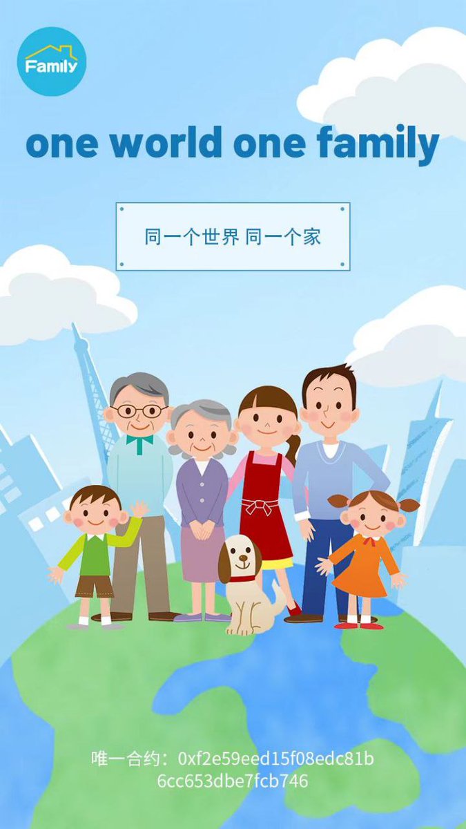 皓月当空(互fo) tweet media