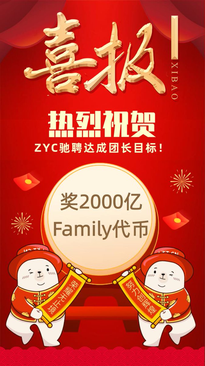 皓月当空(互fo) tweet media