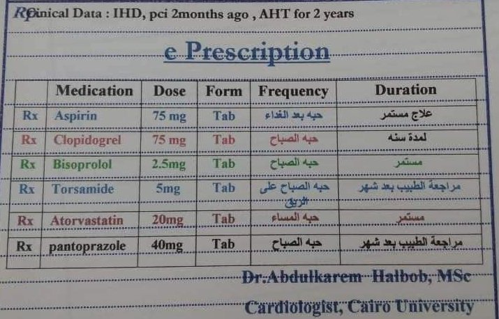 majedalhoriby's tweet photo. #اليوم_العالمي_للطبيب
#يوم_الطبيب_العالمي
#DoctorsDay
تحية شكر وتقدير لكل طبيب على الدور الذي يقدمه من أجل سلامة وصحة الانسان
ايضا
شكرا لكل طبيب يكتب وصفة بهذه الطريقة 😍👇 https://t.co/x3s21dbk9A