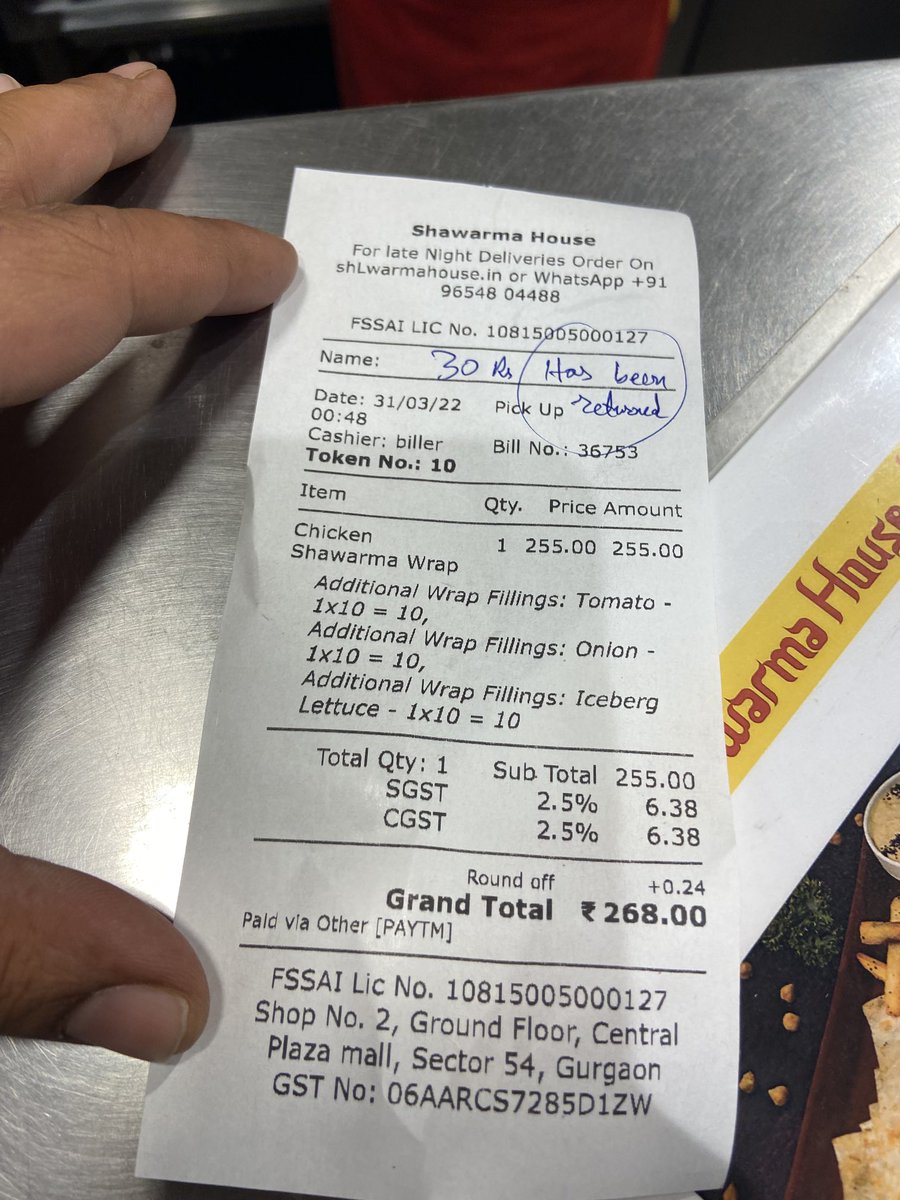 Ankit Gupta tweet media