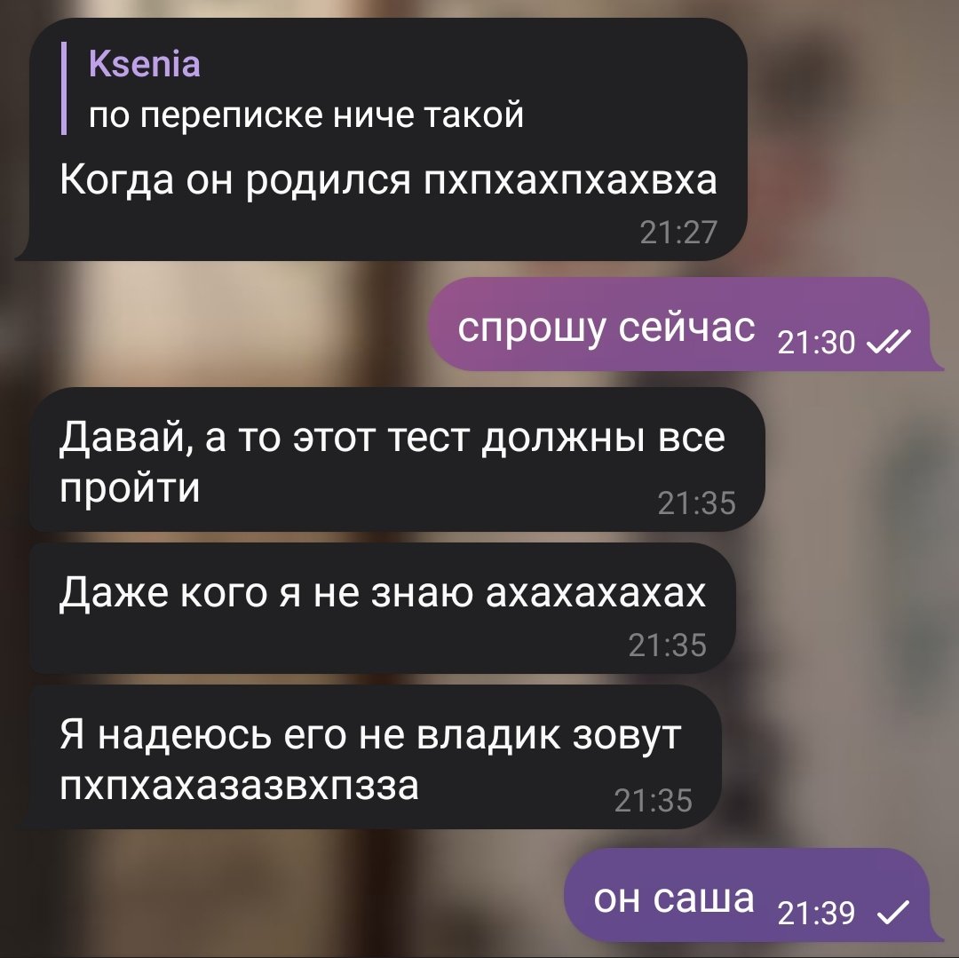 ksiitaeplus's tweet photo. клуб анонимных гадалок на таро, ненавидящих владов, лукс лайк зис https://t.co/3wgadUkSpI