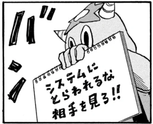 本日はモーニング18号発売日!

GIANT KILLINGは
#603 が掲載されています。

↓最新話はこちらからも読めます↓
https://t.co/iluBBcVben 
