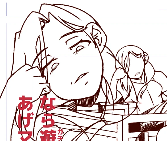 あかん。
サウザーイメージで描いていたのに
ホークママが時子様に見えてきた。 