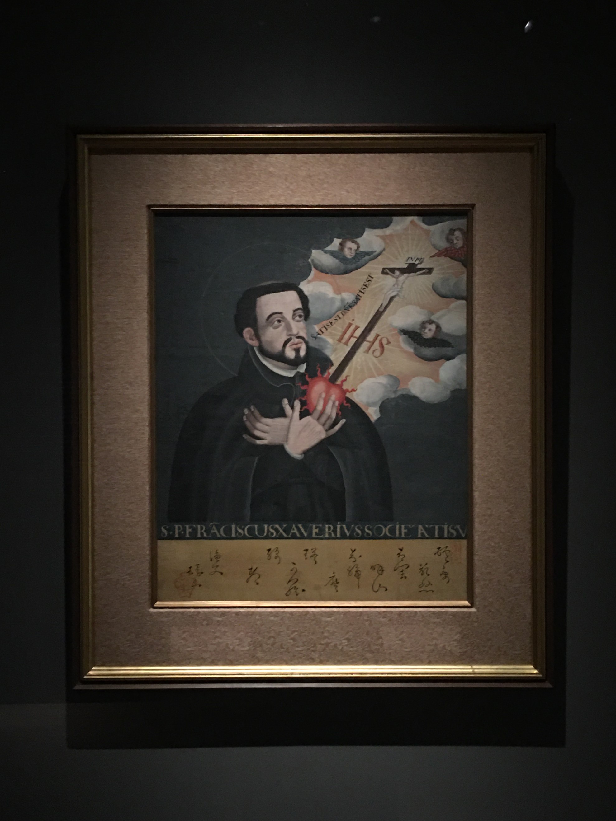 神戸市立博物館 聖フランシスコ ザビエル像 の実物を期間限定で展示しています 作品保存の観点から通常はレプリカを展示している重要文化財 聖フランシスコ ザビエル像 現在 期間限定で実物を展示中です 実物を間近でご覧いただける数少ない