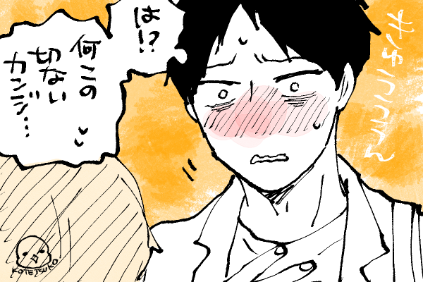 🐣野獣幼稚園
きゅうぅぅぅん💘💘💘

J庭開始時間ですね🥳
会場にいる方もいない方もよろしくお願いします〜🙌売り子頑張るで‼️ 