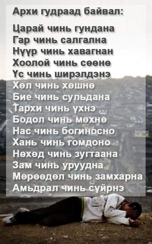 Od Real (@od80692283) on Twitter photo 