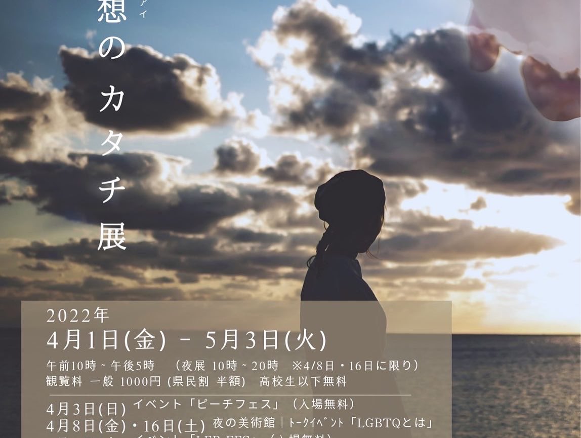 vivomad's tweet photo. 本日、また逃亡いたしました。

うちのロボット
いえ、

「ロポット」(中身私物)

見かけたら、ぜひお手に取りなさい

＃秘密結社猫之目
#3Dprinter  #flowerpot  #flowerpic
#robot  #ropot  #南城美術館　＃ピーチフェス　#4月3日　#多肉植物　＃逃走中 https://t.co/CdOb0Wvs5v