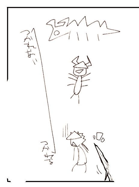 うちのエビくんの字は汚いし絵も下手くそ 