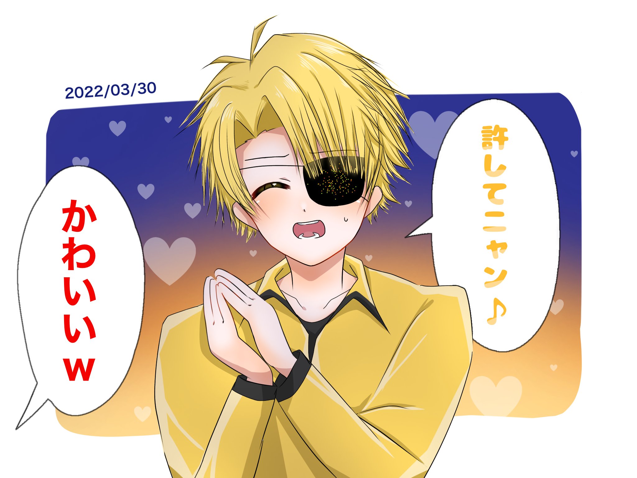 Tweets With Replies By 叶夢 かなと Kcbcw5jkijrxwcl Twitter