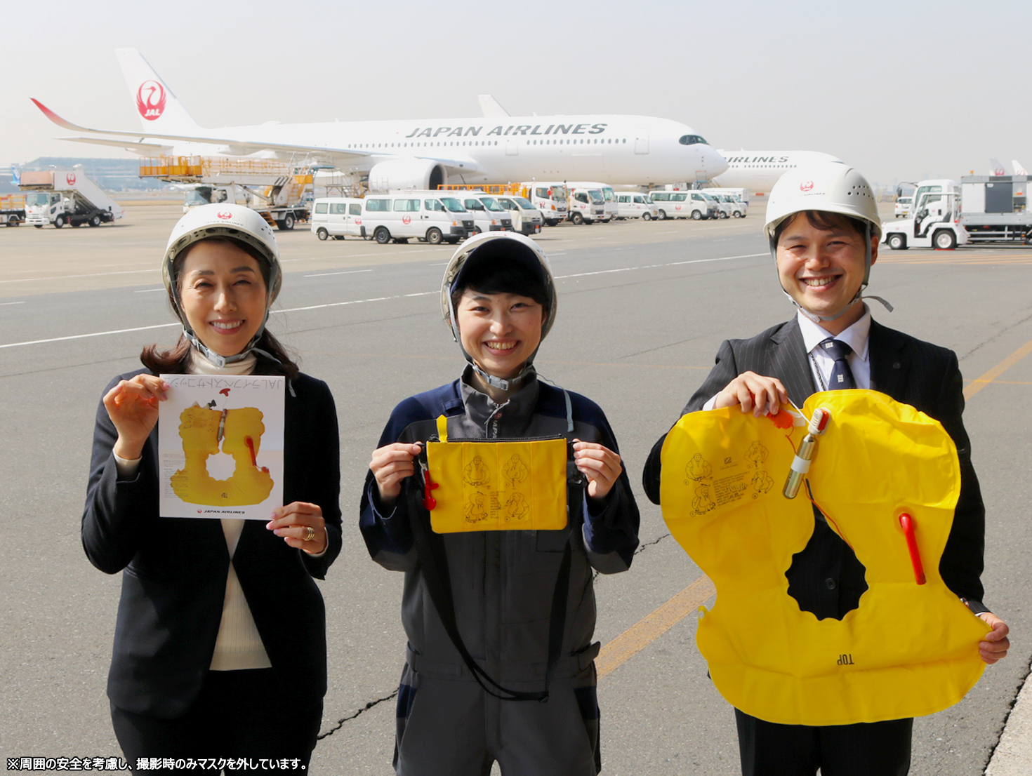 JAL ライフベスト　アップサイクル　サコッシュ ライフベストをアップサイクルした「JALライフベストサコッシュ