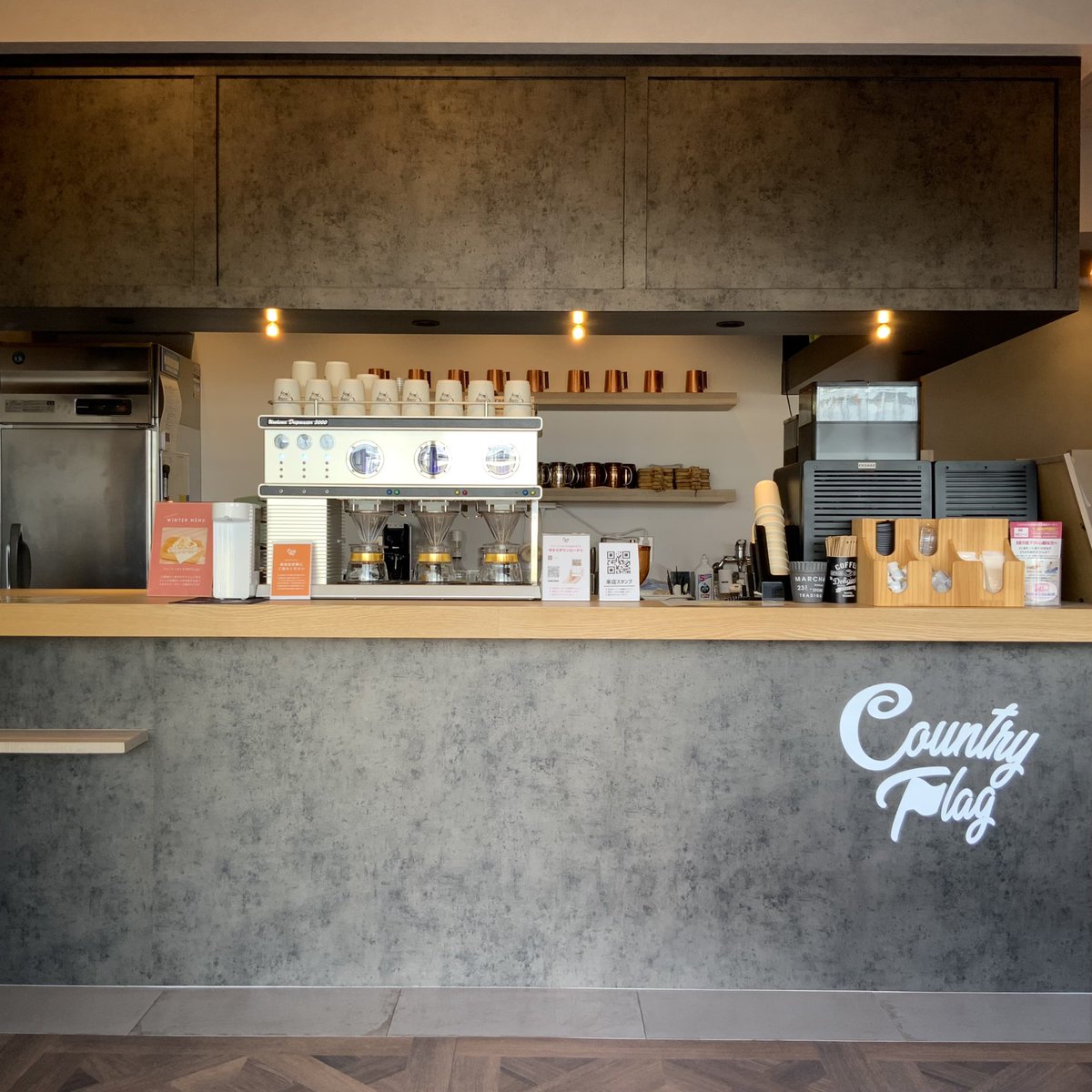 CountryFlag1's tweet photo. おはようございます！
#カントリーフラッグ オープンしました✨本日最終日です😢

そんな今日は店長👩🏻‍🍳ゆうり👩🏻‍🍳そめ👩🏻‍🍳のオープニングメンバーで元気に20:00まで営業します！

最後たくさんのお客様にお会いできるのを楽しみにしております〜！ご来店お待ちしております😌
#国立カフェ https://t.co/Ru0WhdgTz3