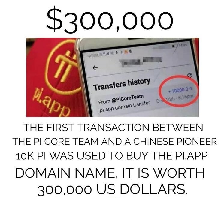 ndike_o's tweet photo. Pi Network App Domain Name was bought for $10000 in 2019 and now the Domain worth $257,981,139,90. Don't Joke with your #Pi!!! https://t.co/7S8rHb2SFd