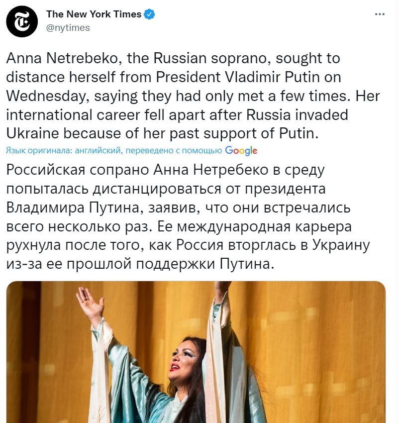 RussianMorpheus's tweet photo. Как перестать быть русской, или когда гроши в $$$ дороже репутации и уважения на Родине. Словно не она была когда-то доверенным лицом Путина на выборах, получала из его рук награды и фотог��афировалась с флагом "Новороссии" во время визита в Донецк. https://t.co/G71Zqwpihx