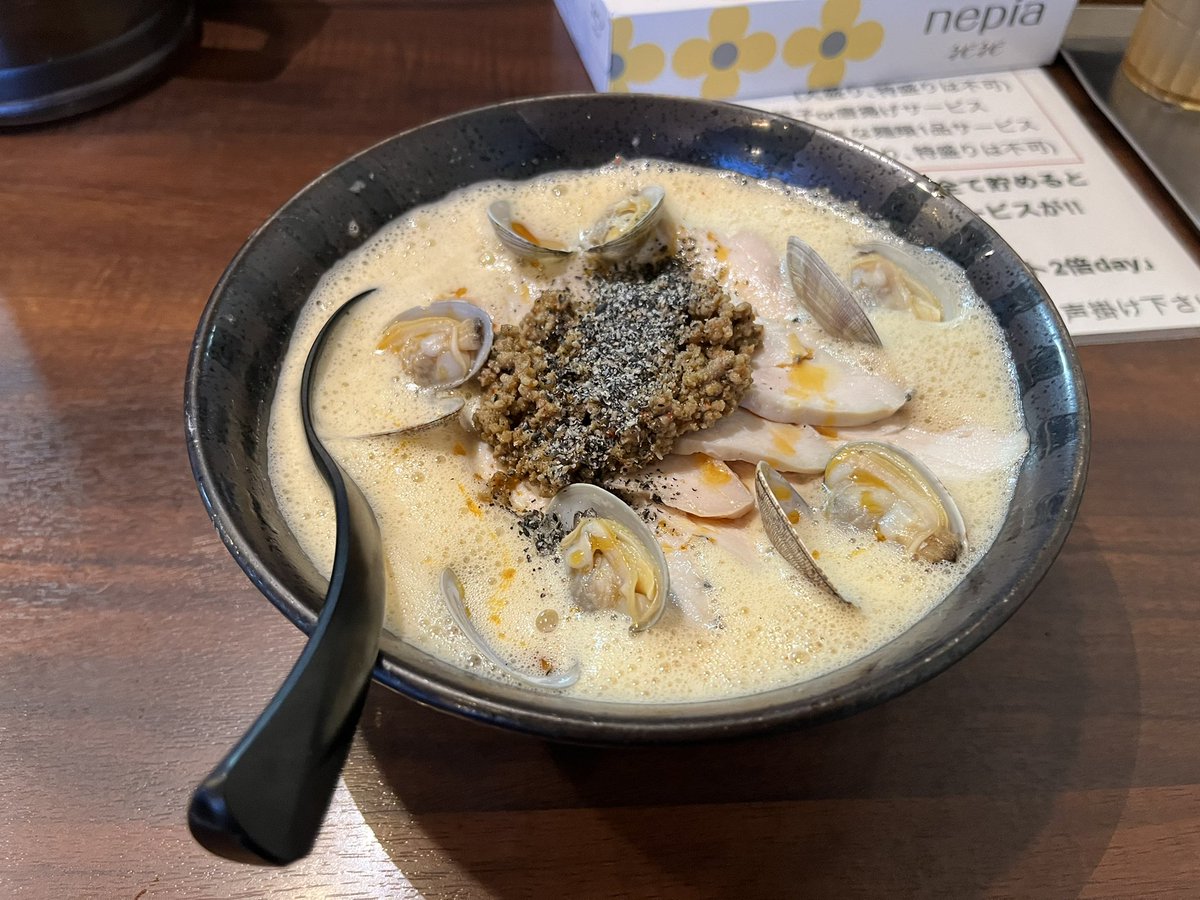 1 100 Menkou Tomoya S Twitter