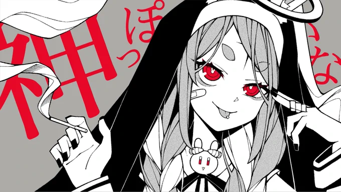 #ぺこらーと 👯‍♀️ Pekora's cover illustrations! 