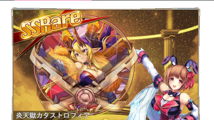 よんでますよ アザゼルさん アニメレーダー よんでますよ アザゼルさん アニメレーダー