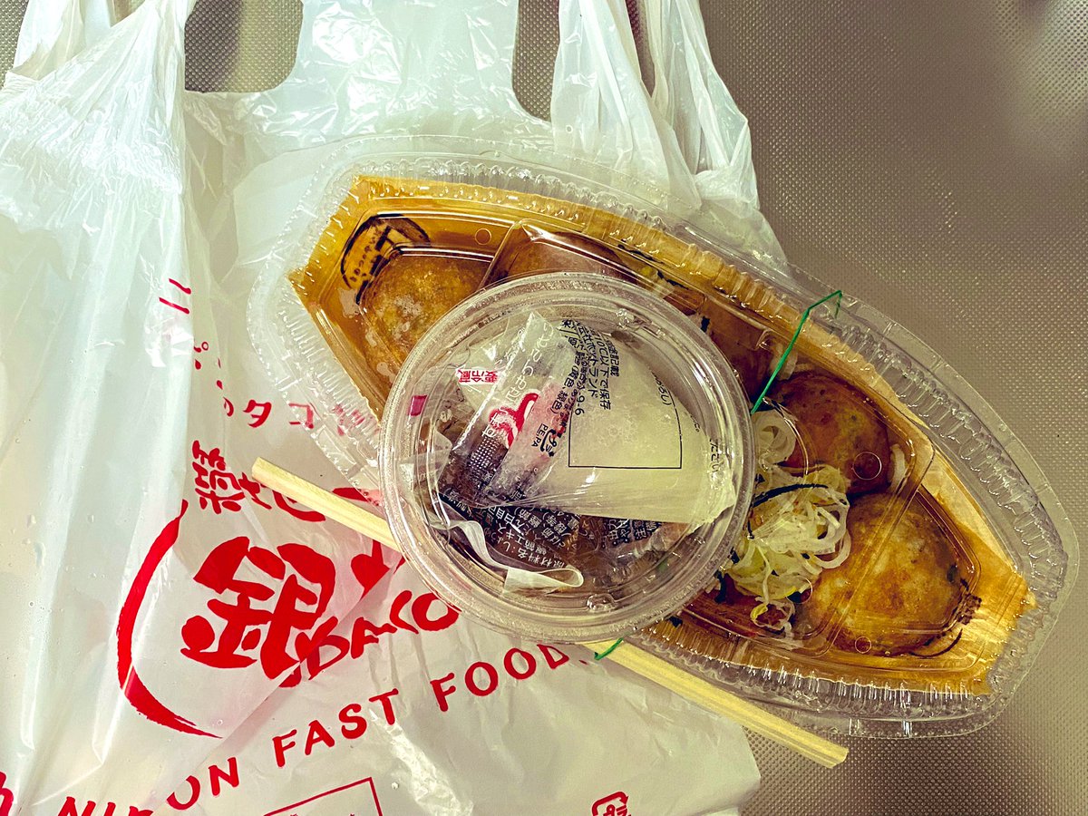 yutakania's tweet image. おろし天つゆ旨いな🤔
#築地銀だこ #ねぎだこ