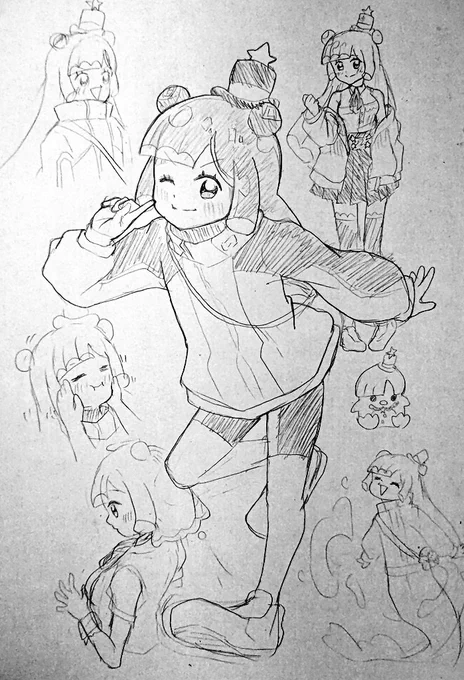 ぷ 