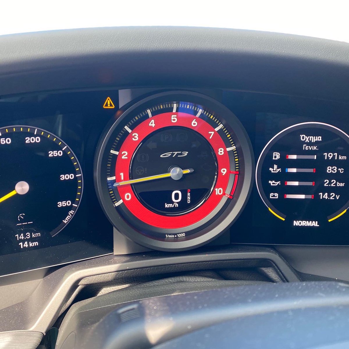 PorscheHellas's tweet photo. Έφυγε! Καλοτάξιδο!
#PorscheHellas #Porsche #Porsche911GT3 #PorscheCenterAthens #staysafe #MoveExperienceLive https://t.co/XKSwuXIjBU