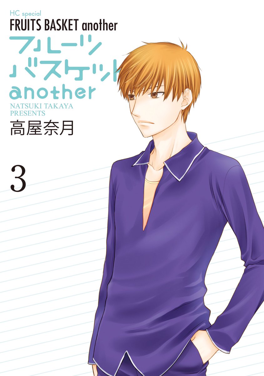 Daily Manga! (@panelenthusiast) / Posts / X