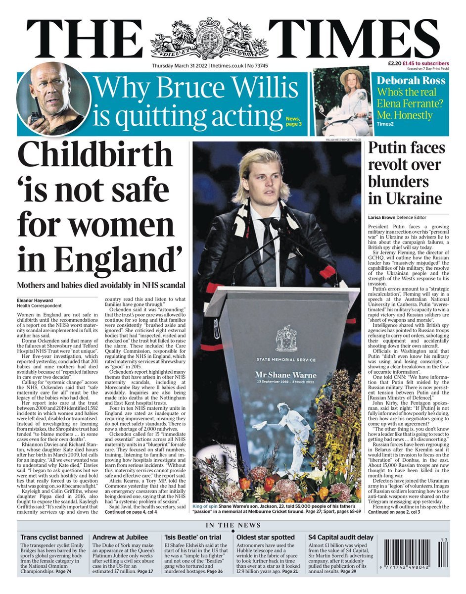 Dr___H___Lekter's tweet photo. #JohnsonOut65 #ScottishIndependence #Brexit #BorisTheLiar #Partygate #ToryLies #nhsparking #NHSNotForSale #MaternityScandal Captain Hindsight
-
-
-
-
THIS IS DOWN TO tory brexit britain #NHS CUTS & UNDERFUNDING
SAVE LIVES OF BABIES IN THE UK & #Ukraine DONT VOTE #ToryScum https://t.co/9UFuHCuNfu
