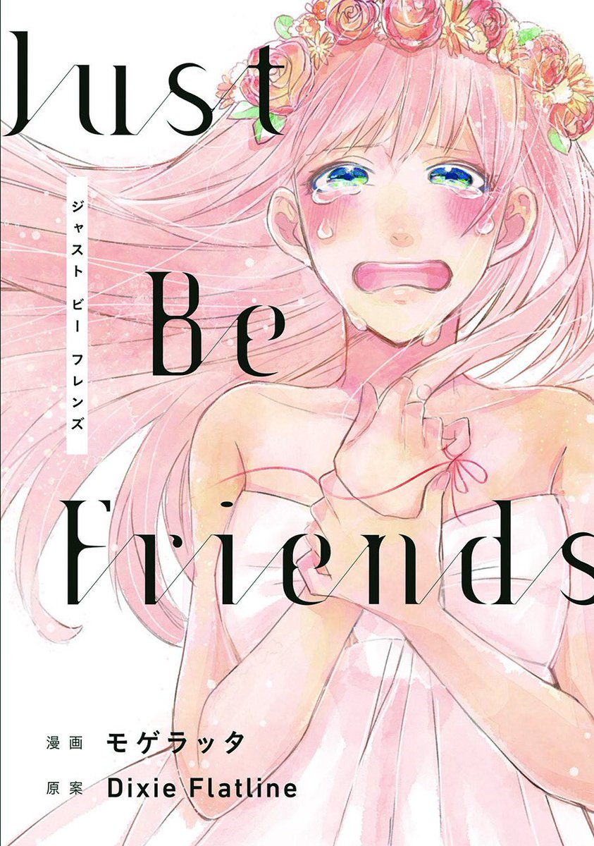 Daily Manga! (@panelenthusiast) / Posts / X