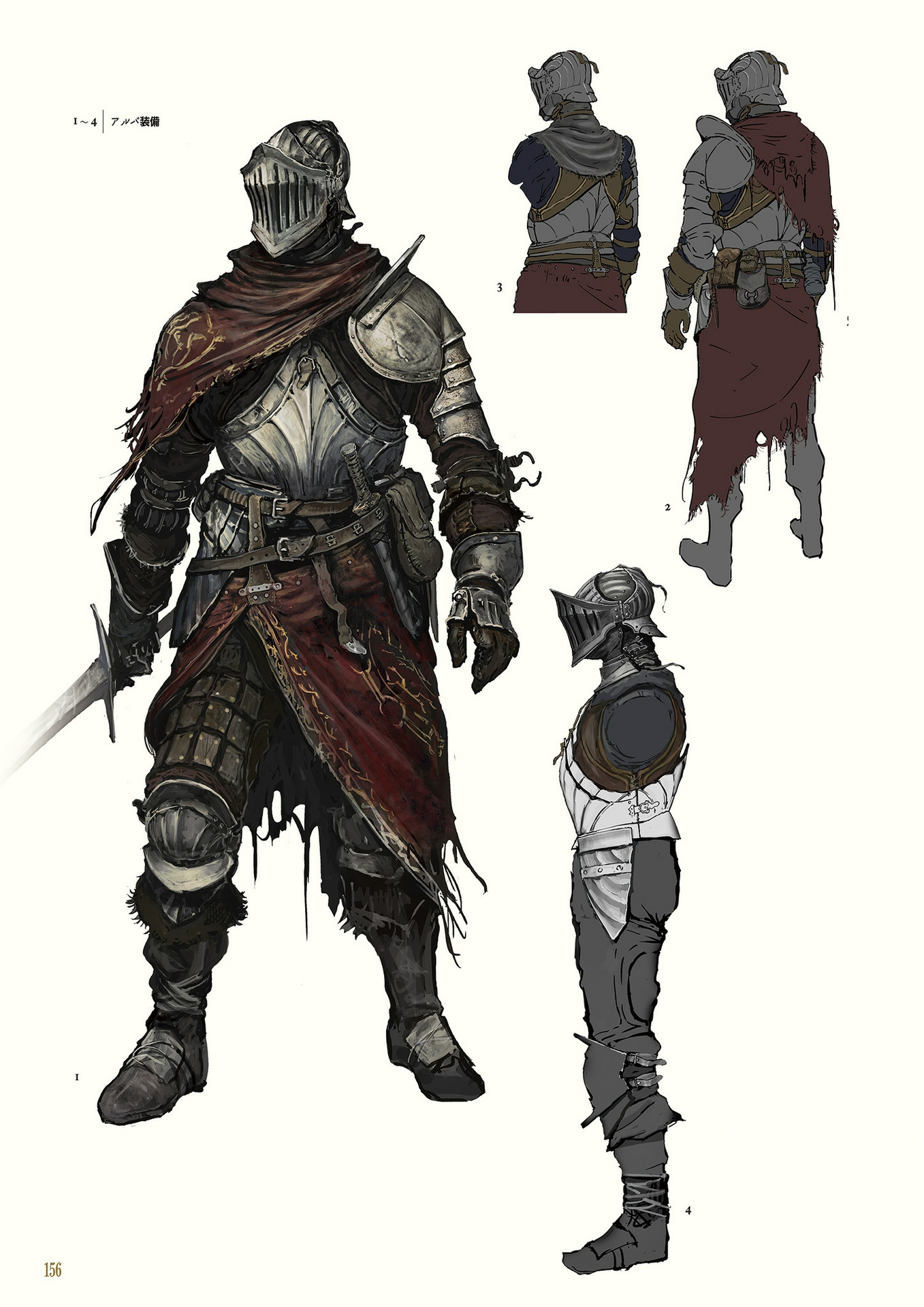 Blegmand on Twitter "Gee0Man When I found the Alva set again in DS3 I