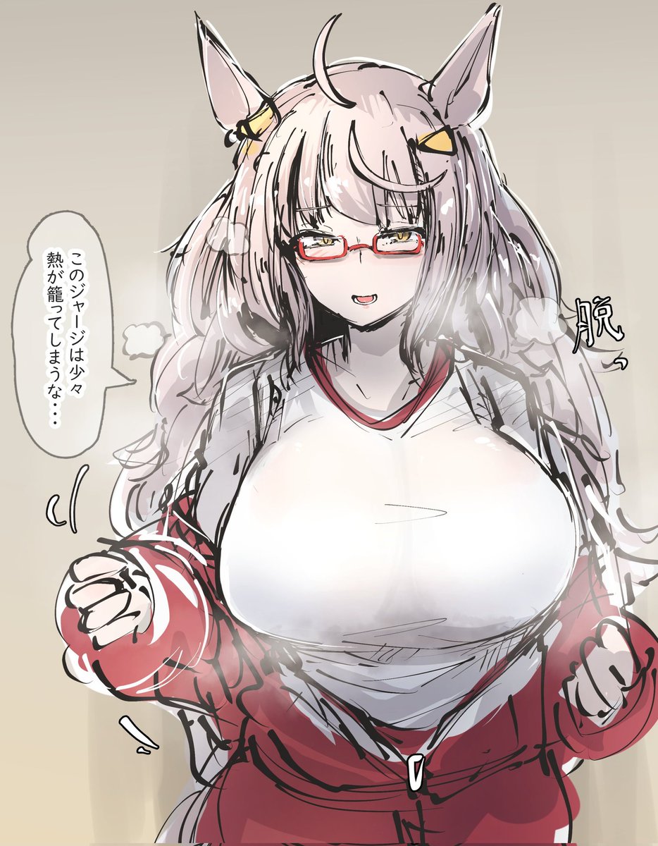 #今月描いた絵を晒そう #ウマ娘
加湿器ばっかりだ…! 