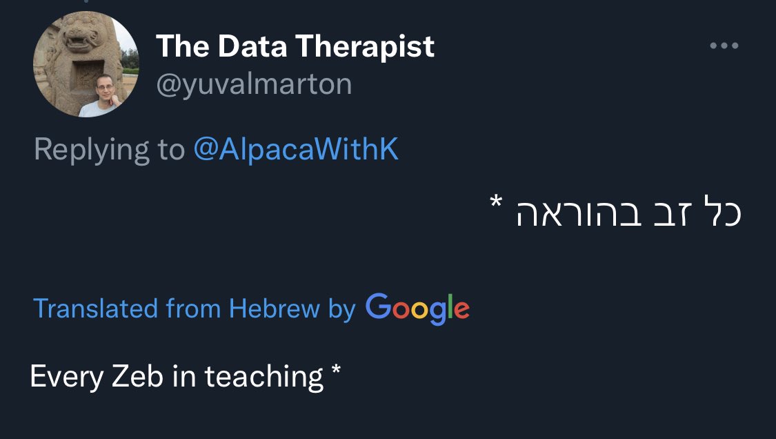 yuvalmarton's tweet image. Every Zeb 

#HumanLevelTranslation #neuralempty #nlproc