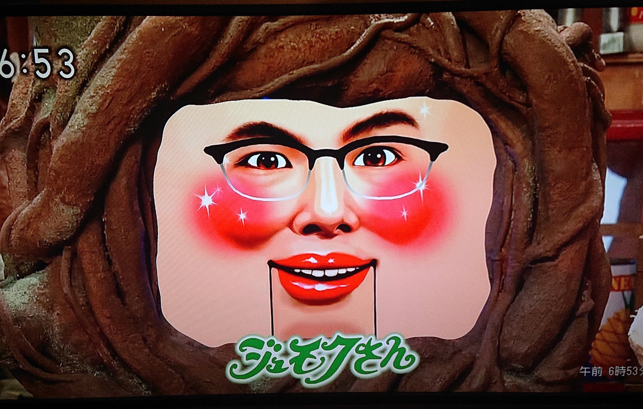 シャキーン最終回 Twitter Search Twitter