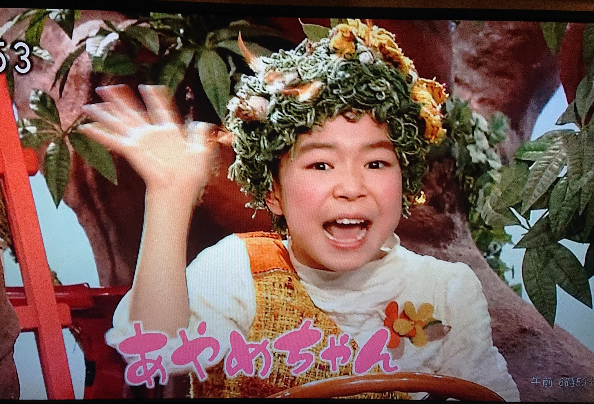 シャキーン最終回 Twitter Search Twitter
