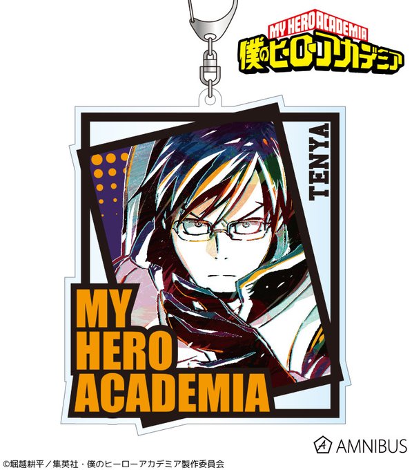 飯田天哉 の評価や評判 感想など みんなの反応を1週間ごとにまとめて紹介 ついラン