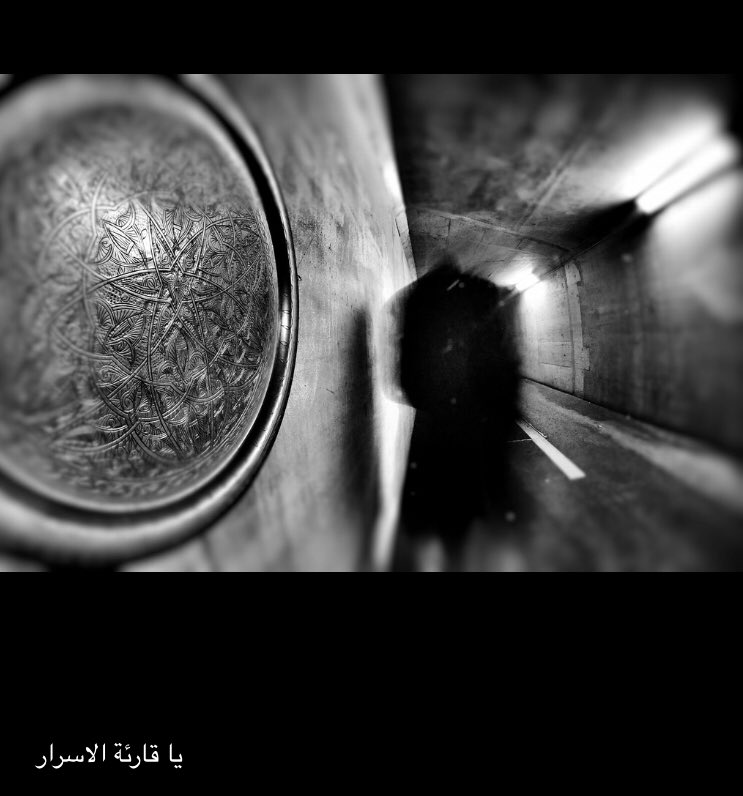 eloxis_79's tweet photo. #photography #blackandwhitephotography #tunnel #art https://t.co/zqUfCGRDen