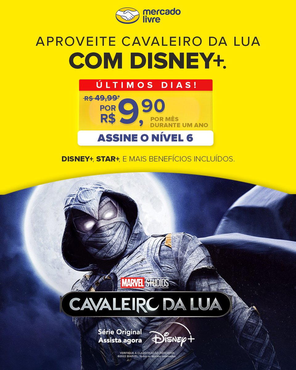 Mercado Livre Marketplace | Integre seu e-commerce via ANYMARKET