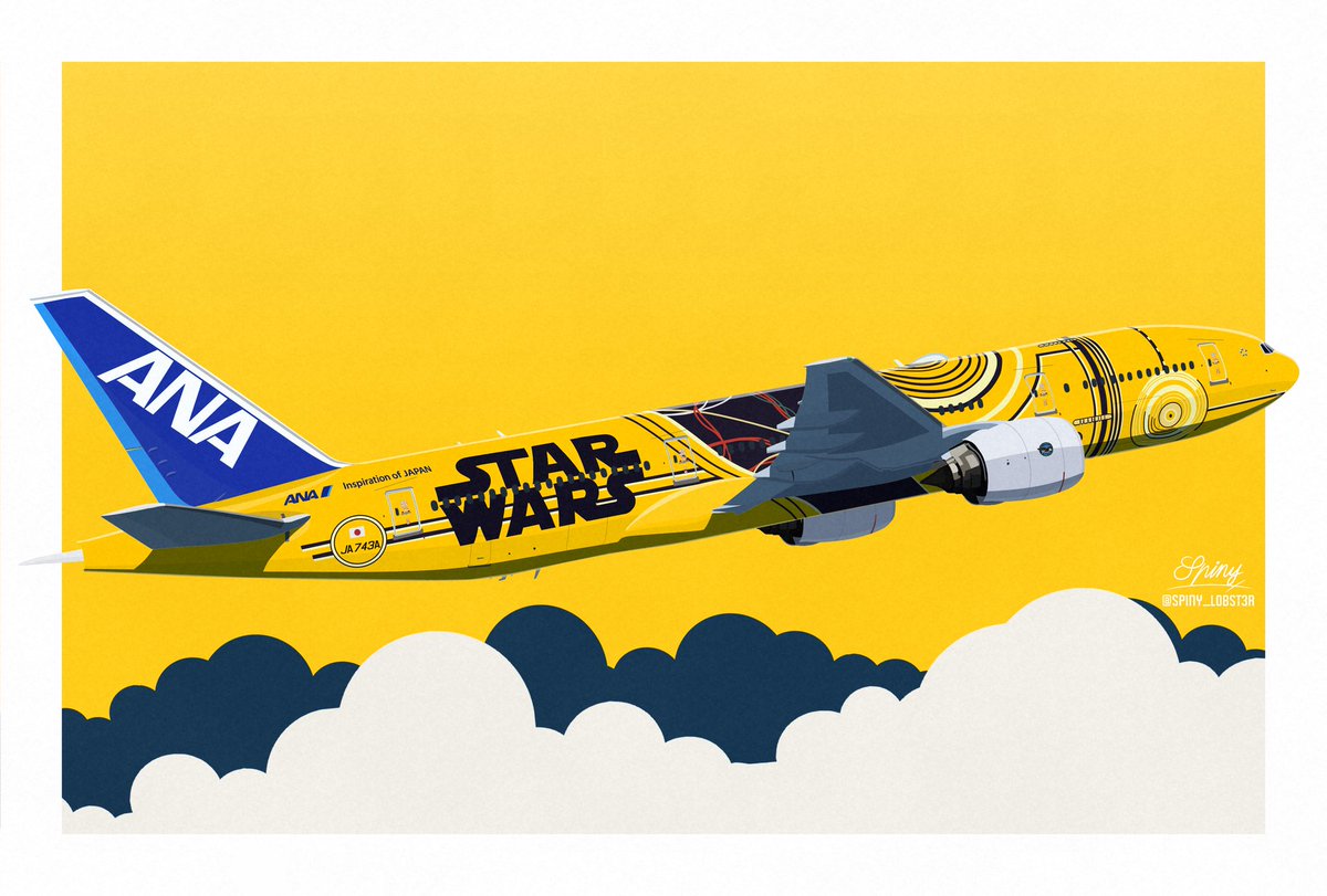 「May the force be with you!
@FlyANA_offic」|✈️Spiny✈️のイラスト