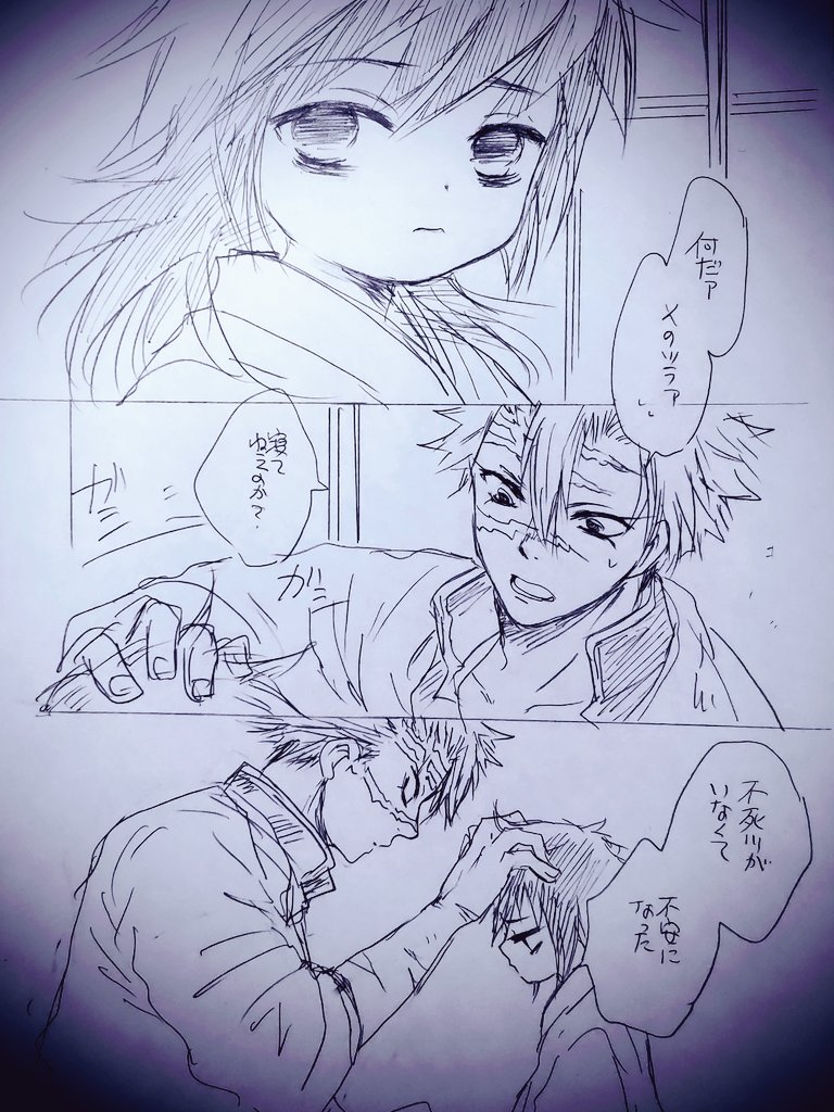 新刊にこんなイチャイチャもいれたかったなぁ( '-`)再掲で失礼💦
ちびぎゆゆも好きなんだよ～と知らせてあげたい。仕事行って来ます🥲 
