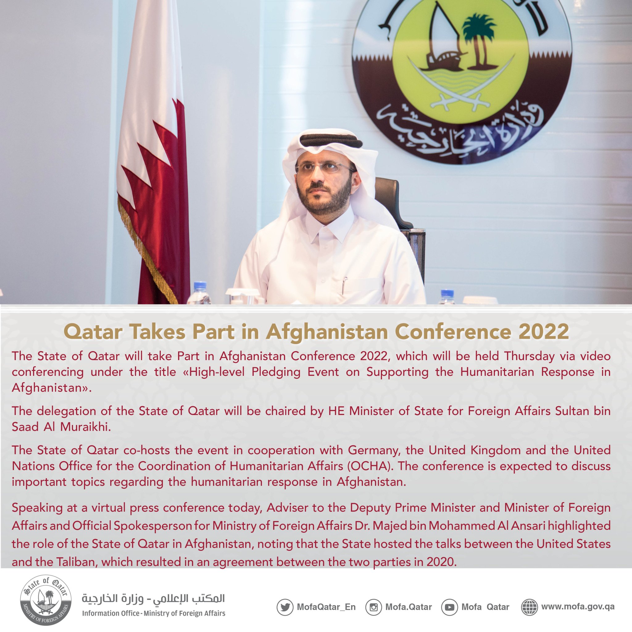 Ministry of Foreign Affairs Qatar on Twitter "Qatar Takes Part in