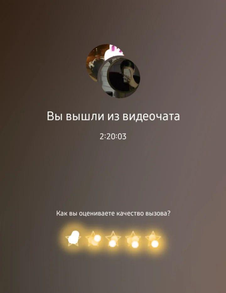 typomoodopy's tweet photo. @lefixiiii настя так как я голд он май врист я тоже отвечу на https://t.co/YxG1RpLHsm