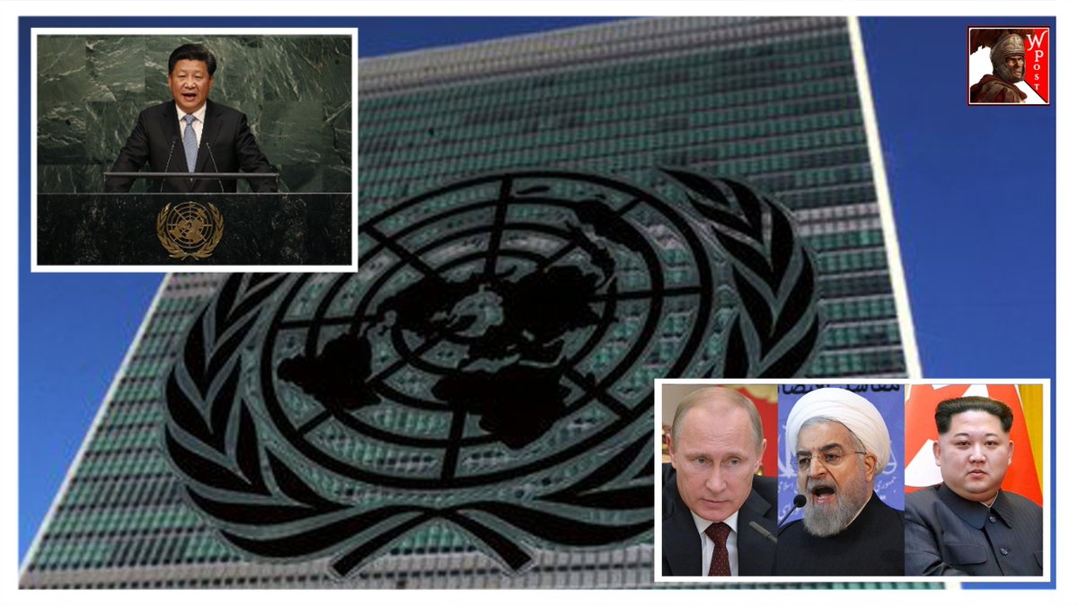 WatchmansPost's tweet photo. #CommunistWorldOrder
#UnitedNations
#China #NWO #WW3
───────────────
(#Revelation13v4) —
And they worshipped the #Dragon 
which gave power unto #The_Beast

Dragon = China
Beast = United Nations https://t.co/gXpxMhEVk8