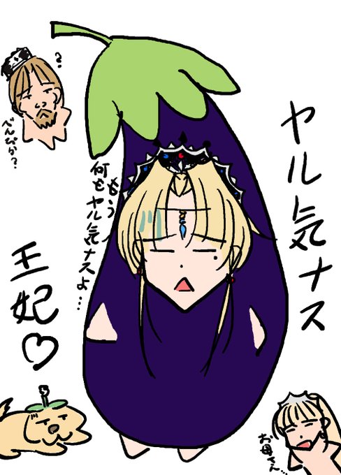 メッチャ描きすぎて疲れすぎた…😫
来月はがんばろう～。😑

#今月描いた絵を晒そう 