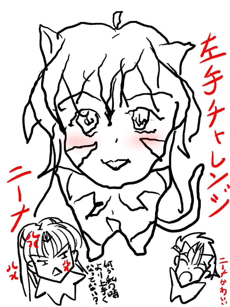 メッチャ描きすぎて疲れすぎた…😫
来月はがんばろう～。😑

#今月描いた絵を晒そう 