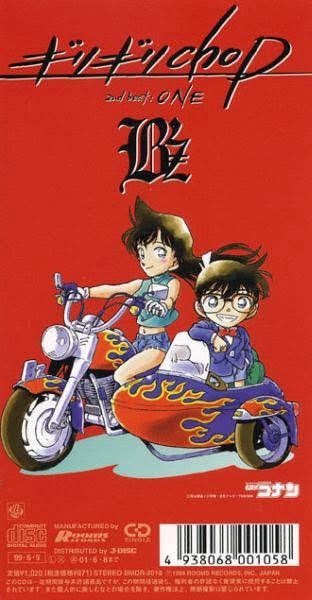 歌うことは困難 カラオケでアニソン歌うときの難易度一覧 話題の画像プラス