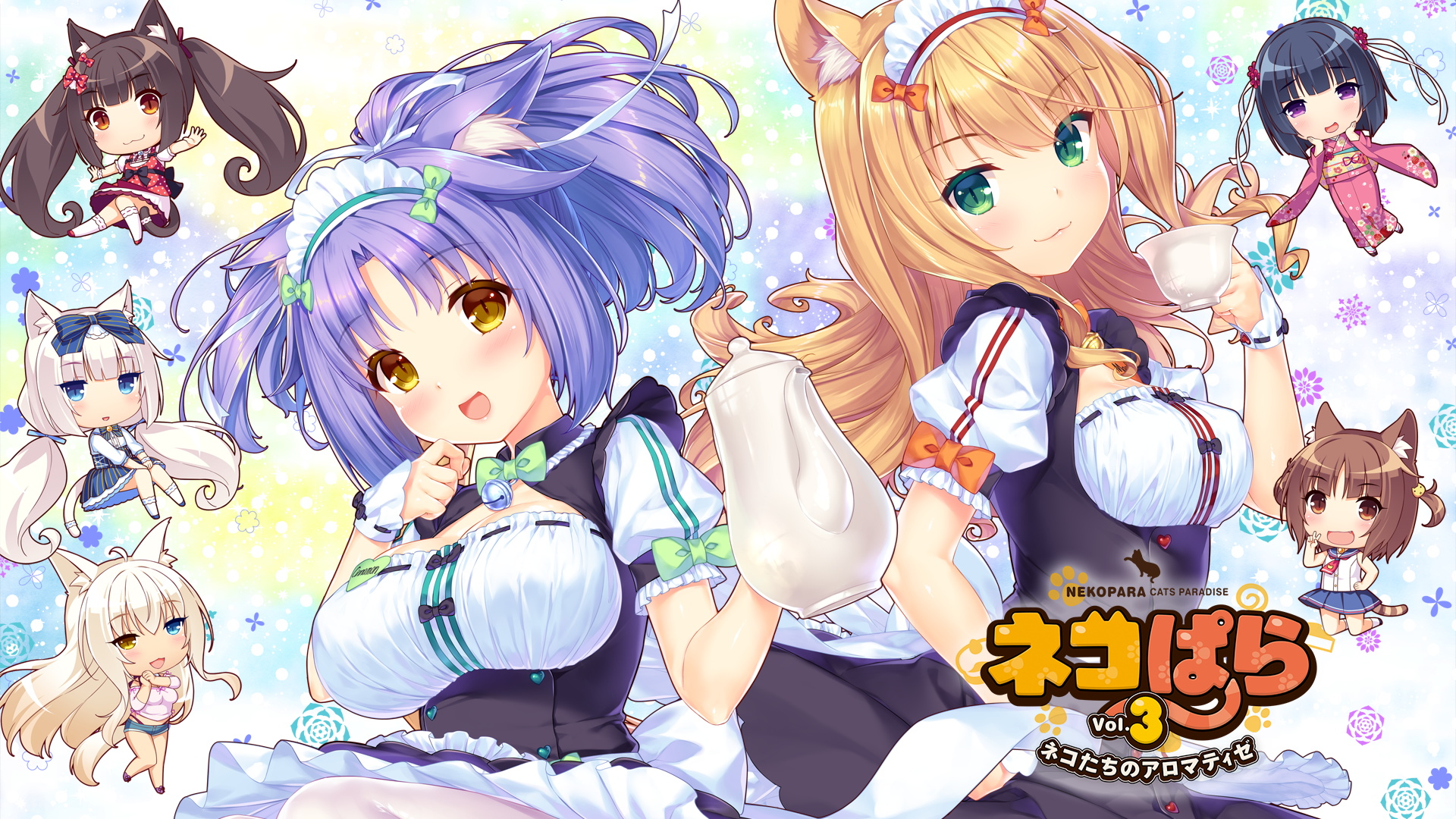 ネコぱらCS Official (@nekopara_cfk) / X ネコぱらCS Official (@nekopara_cfk) / X