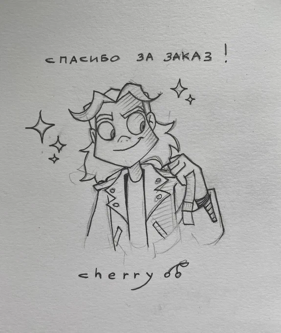 These sketches I made for my customers for the purchase of my acrylic charms! 
Translation of the 4th sketch: "Drinking alone is not that fun"
#MetalFamily 