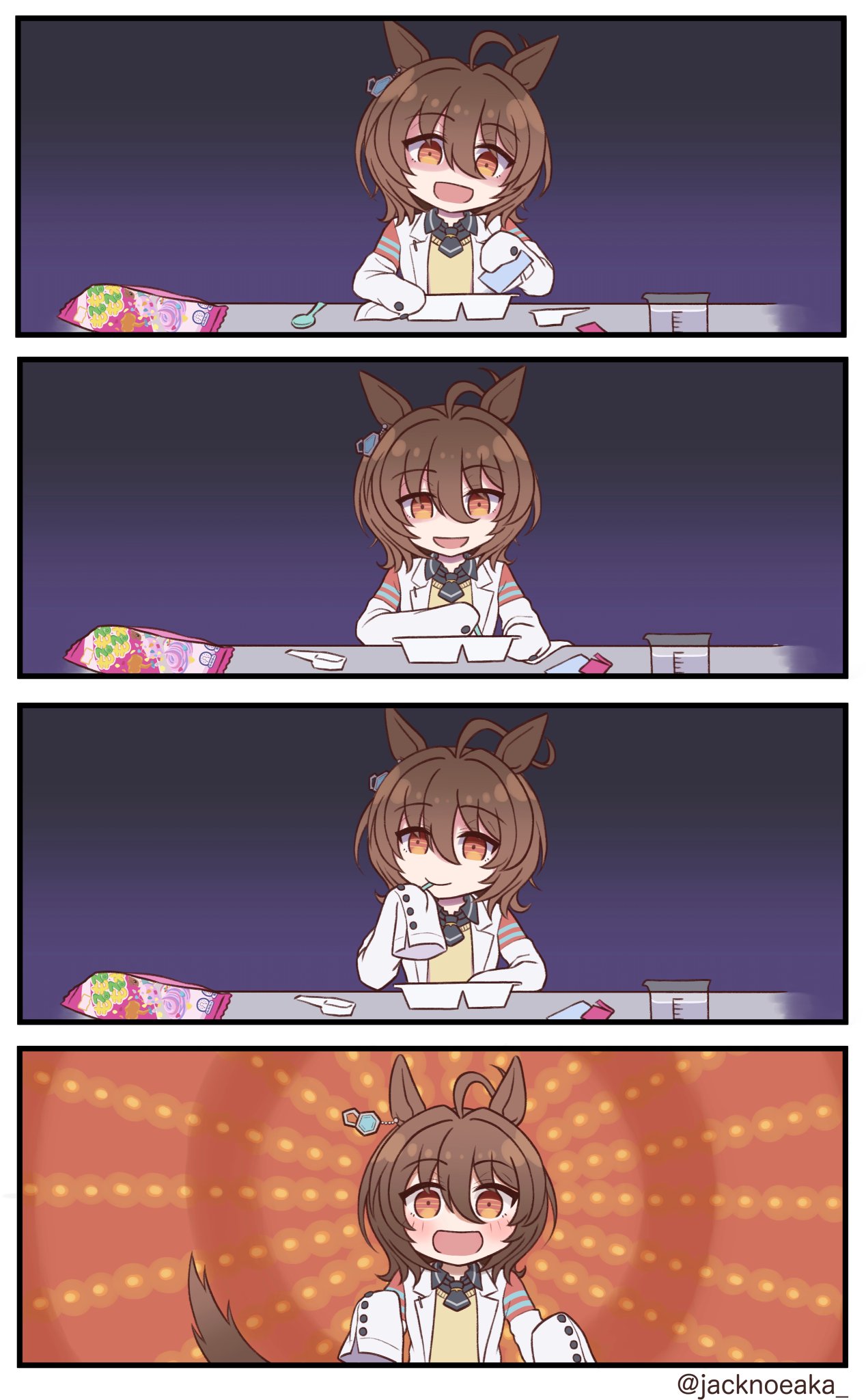 ウマ娘 昔なつかしの駄菓子を作るアグネスタキオン ウマ娘うまぴょいまとめ