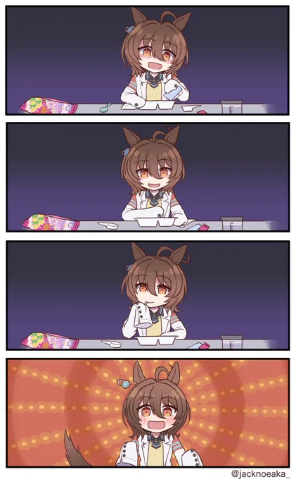 アグネスタキオンとあのお菓子

#ウマ娘 #アグネスタキオン 