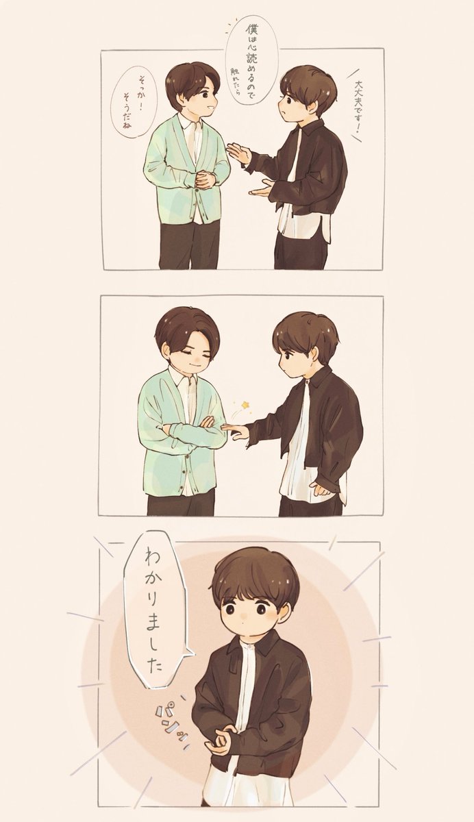 nbzmsbrk's tweet photo. https://t.co/XfCMjJp6Vf