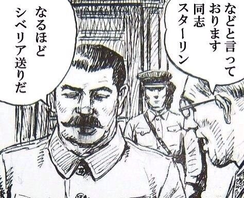 つまりこうなるのか 