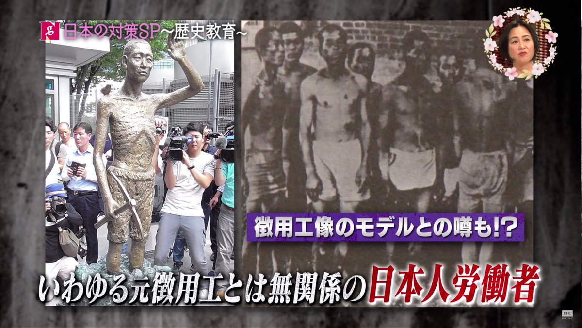 translation-on-dec-21-the-supreme-court-of-korea-will-hand-down-the