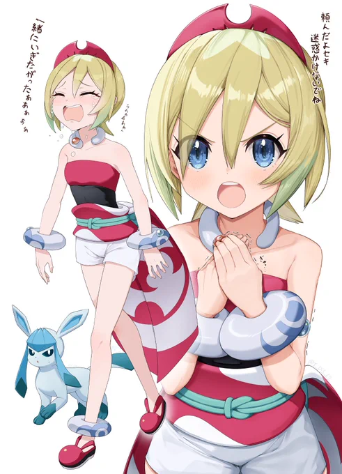 #今月描いた絵を晒そう 
